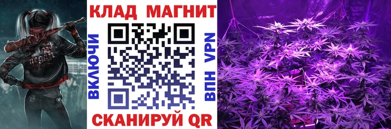Виды наркотиков купить Сычёвка Конопля КОКАИН Меф мяу мяу