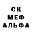 Метадон мёд Alik Khegay
