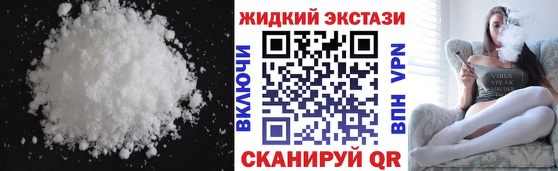 как найти закладки  Сычёвка  Бутират буратино 