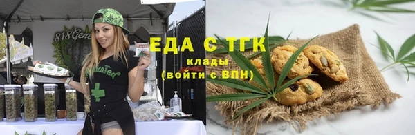 дмт Балахна