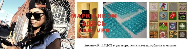 a pvp Беломорск