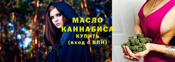 прущие крисы Белоозёрский