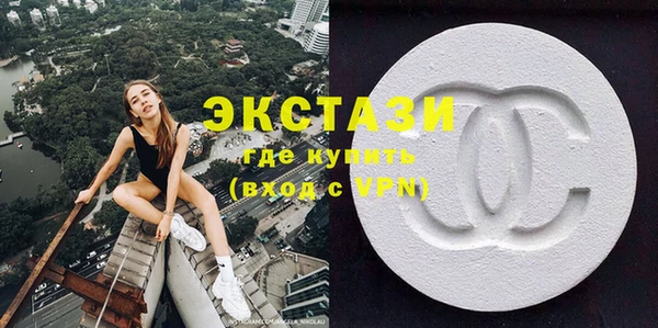 дживик Баксан