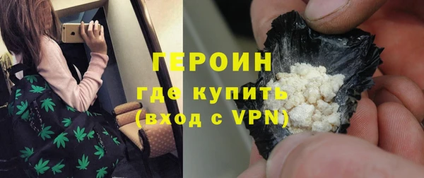 прущие крисы Белоозёрский