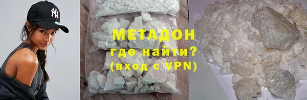 a pvp Беломорск