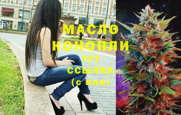 a pvp Беломорск