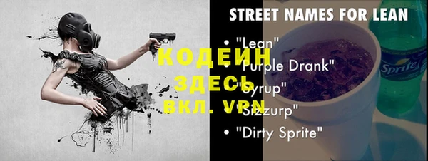 a pvp Беломорск