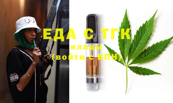 прущие крисы Белоозёрский