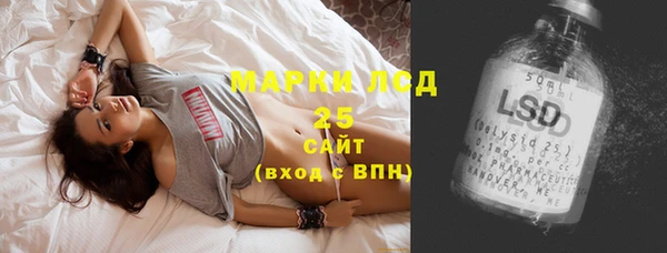 прущие крисы Белоозёрский