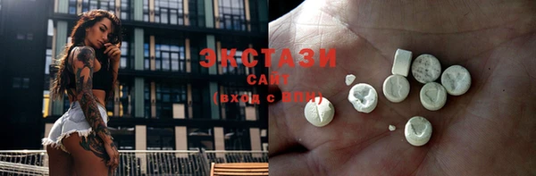 дживик Баксан