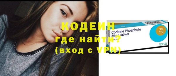 прущие крисы Белоозёрский