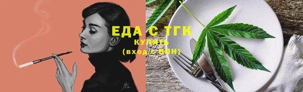 a pvp Беломорск