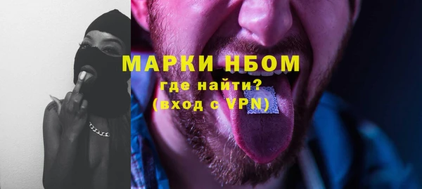 дживик Баксан