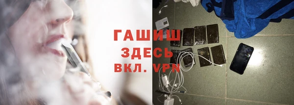 дмт Балахна