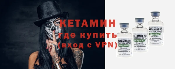 дмт Балахна