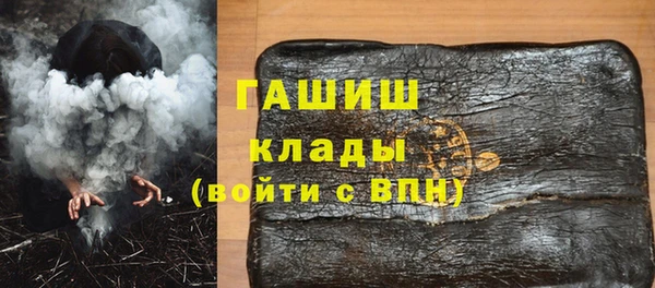 дмт Балахна
