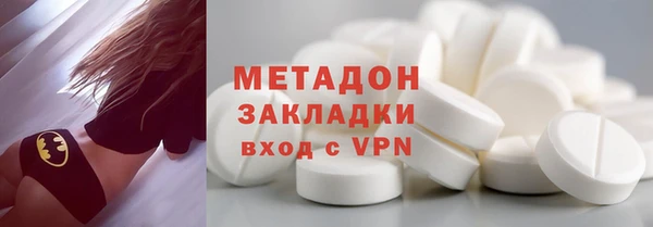дживик Баксан