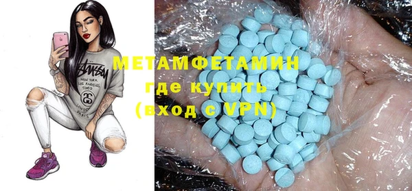 a pvp Беломорск
