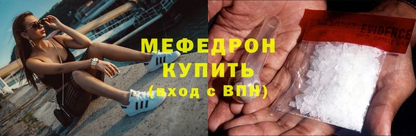 a pvp Беломорск