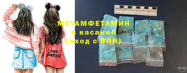 дживик Баксан