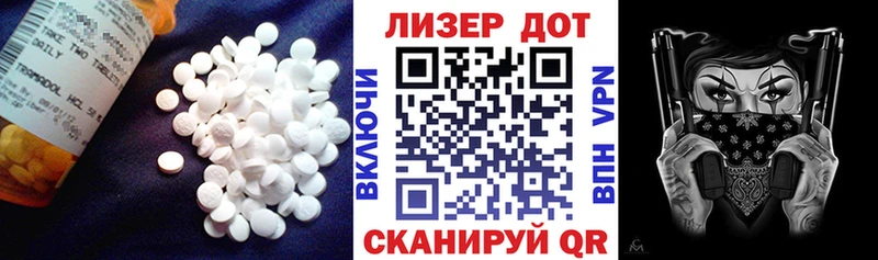 ЛСД экстази ecstasy  hydra как войти  Сычёвка 